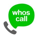 Download The Latest Version Of Whoscall - The Ultimate Caller Id App Today! Download The Latest Version Of Whoscall The Ultimate Caller Id App Today