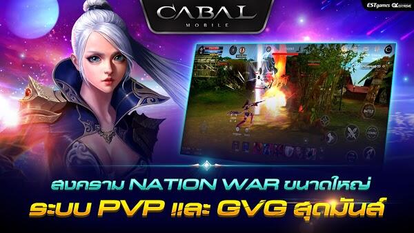 cabal m heroes of nevareth apk latest version