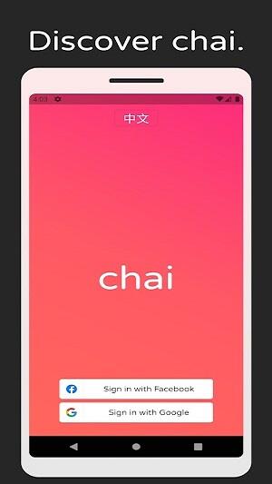 chai mod apk premium