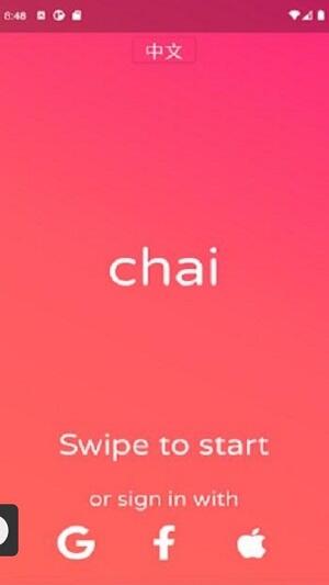 chai mod apk unlimited messages