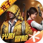 Game For Peace Mod Apk 1.15.13 []