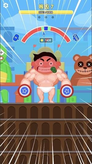 muscle boy mod apk unlimited money