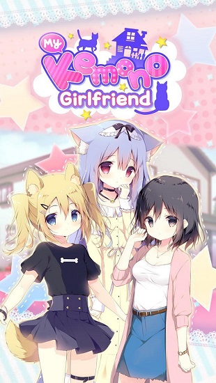 my-kemono-girlfriend-mod-apk-latest-version