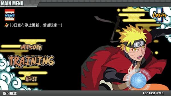 naruto senki final mod apk offline