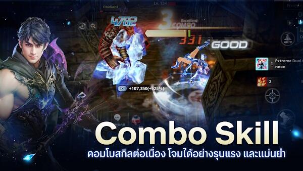 cabal infinite combo apk latest version