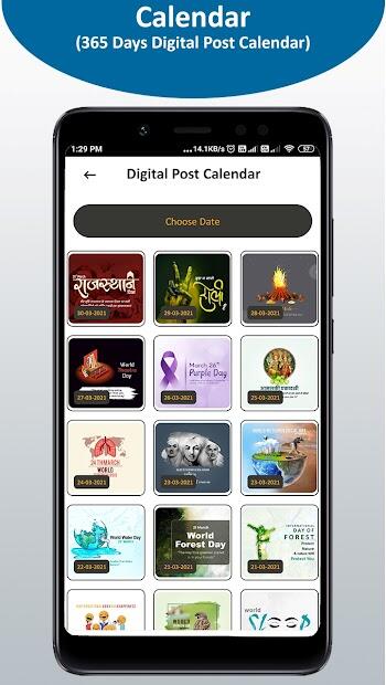 digital post mod apk without watermark